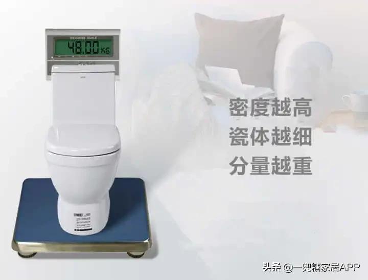 同样是网购,凭什么别人能装出五星级卫浴,而你只配买到假货?