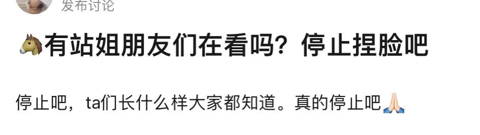 霍思燕杜江回大学宿舍,杜江霍思燕宿舍吃火锅