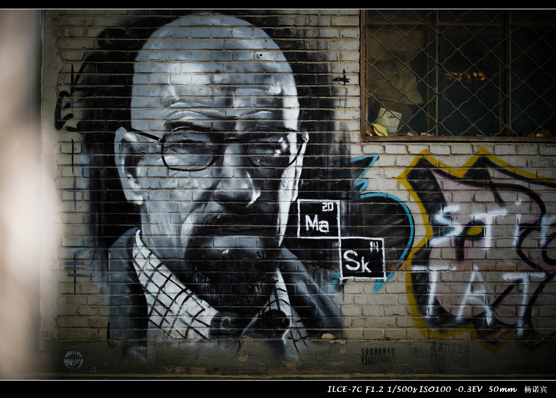 sony50mm1.2,索尼fe1.850mm用法