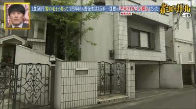 奢饰品降价日用品上涨,奢侈品涨价