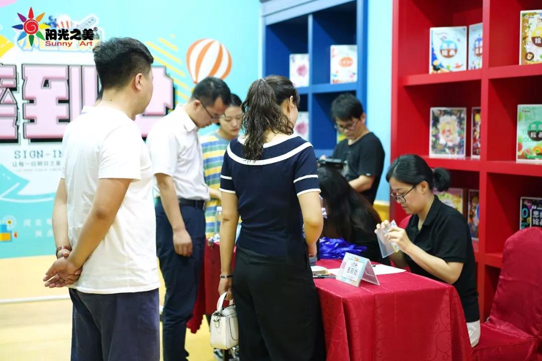 阳光之美小巨星联盟启动仪式正式开始！火爆全城