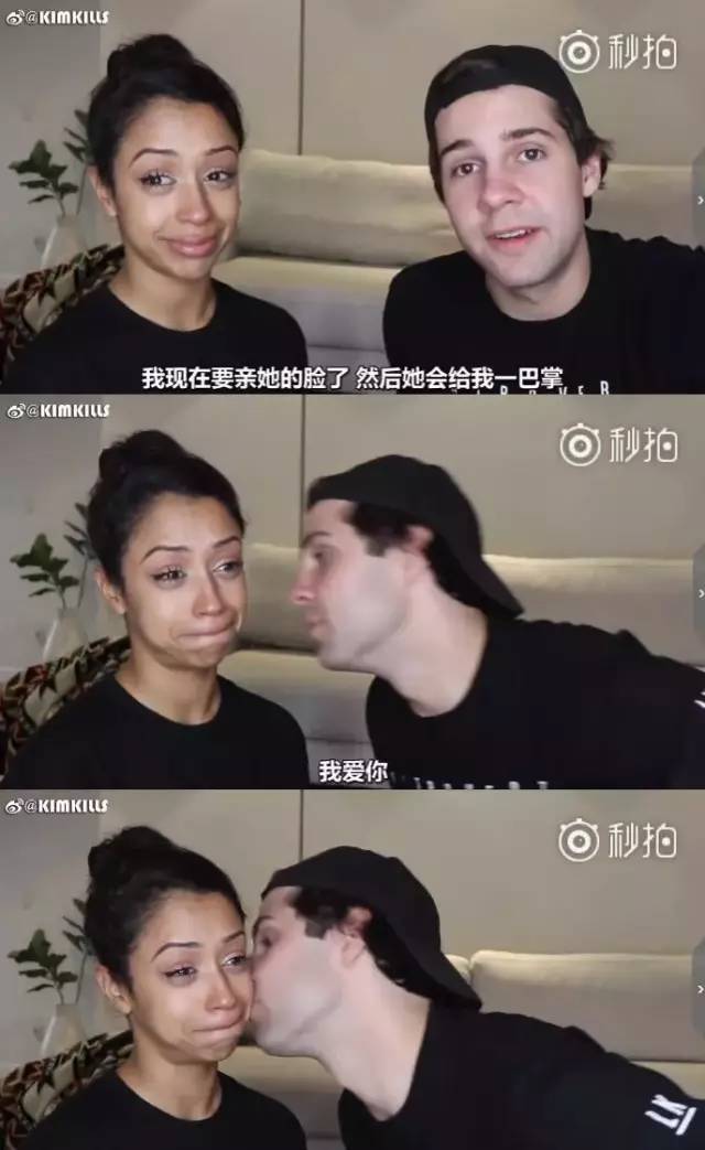 最甜分手看哭3千万人，转头与75岁基友妈妈结婚，“我是你爹”