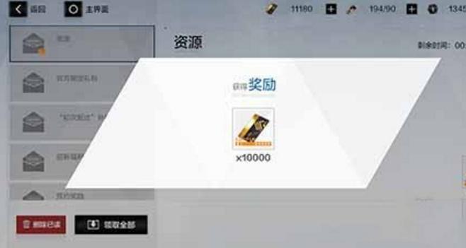 最轰动的游戏bug,游戏史上五大bug事件