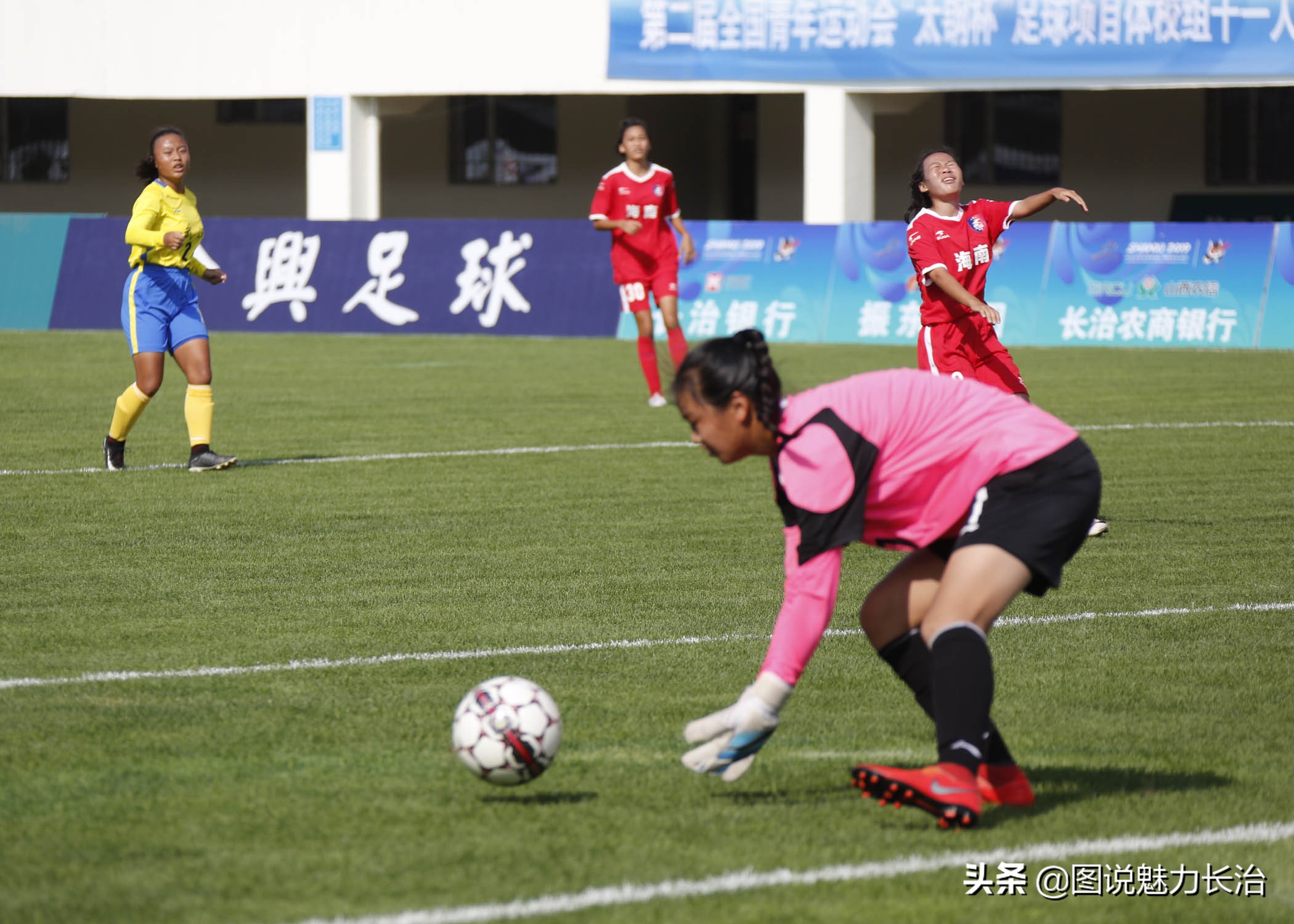 二青会11人制足球预赛,二青会乙组女子100米