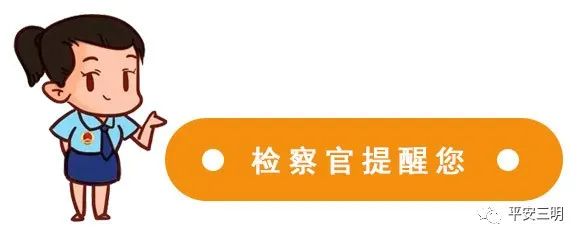 旧光碟诈骗案,废旧光碟诈骗案