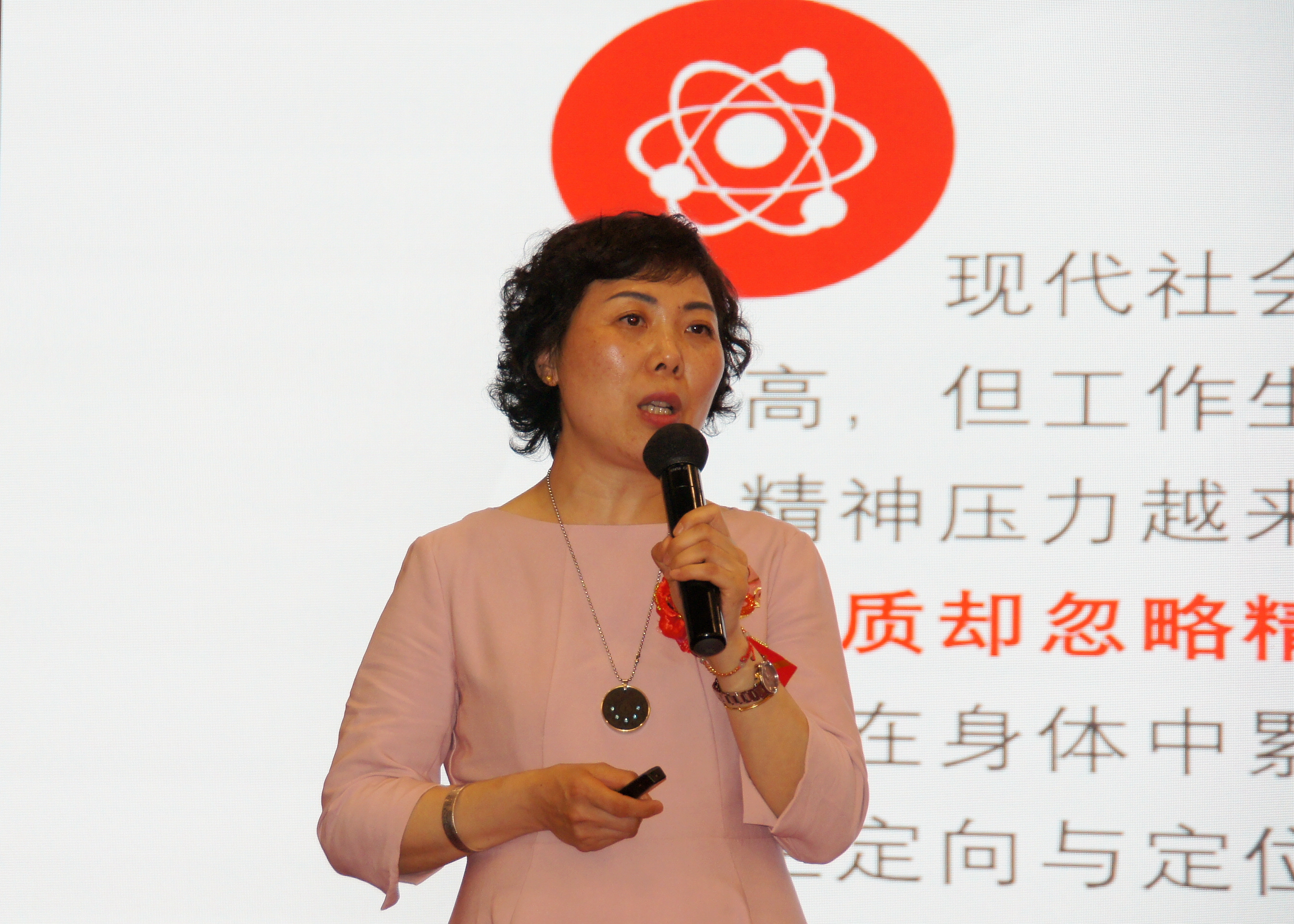 中国优秀传统文化论坛视频高清,中国传统文化高峰论坛讲座