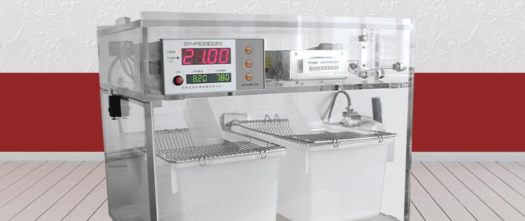 XBS-03小动物低氧富氧两用培养箱-缺氧培养箱-高氧培养箱