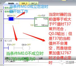 视贝定时器使用方法,冰箱定时器怎么使用