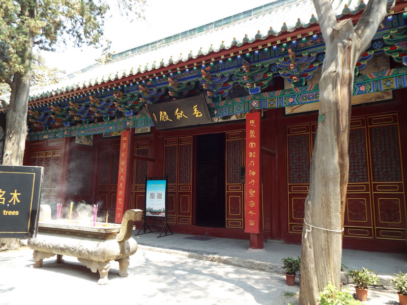 关老爷死而复生,关老爷死而复生哪一集