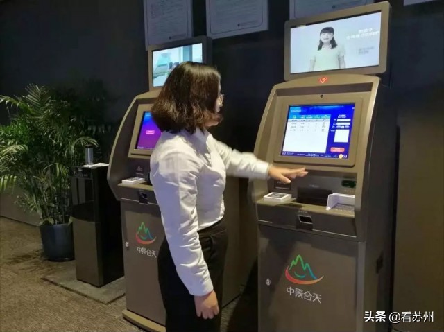 “全球最美客运站”，在苏州这个地方……