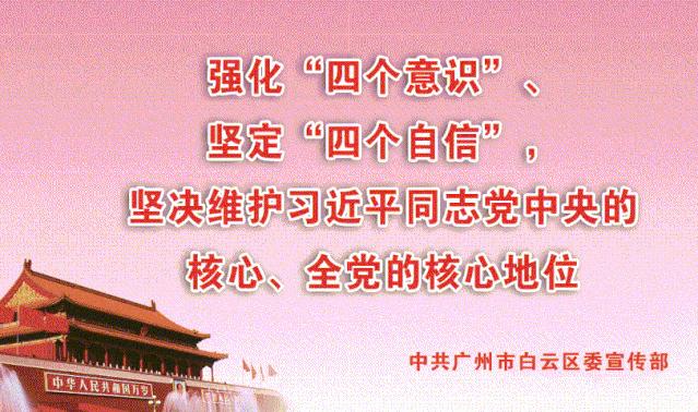 重庆合川区太和镇,太和镇的前世今生