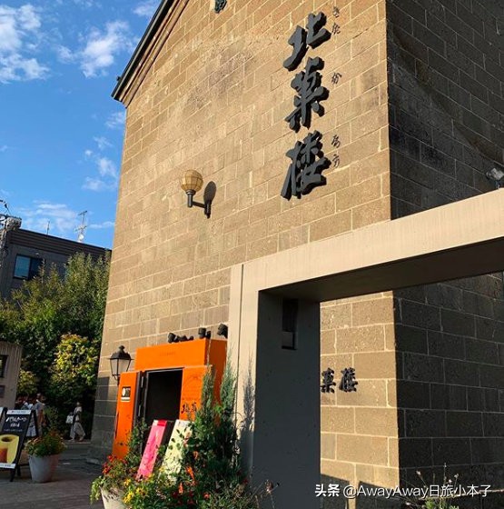 北海道小樽啤酒测评,日本北海道必买手信