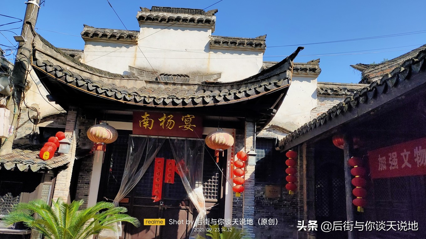 没被过度开发的江南古镇,一座被历史遗忘的江南古镇