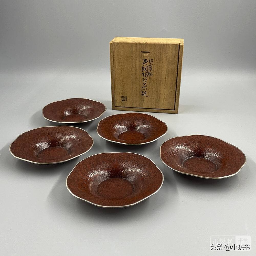 小茶书拍卖,小茶书拍卖视频