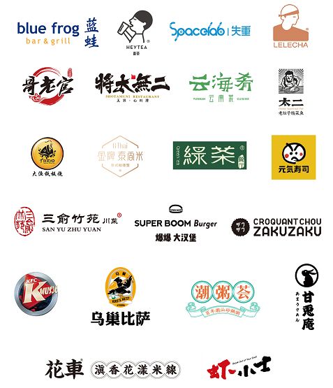 杭州大悦城哪个明星来了,大悦城最新