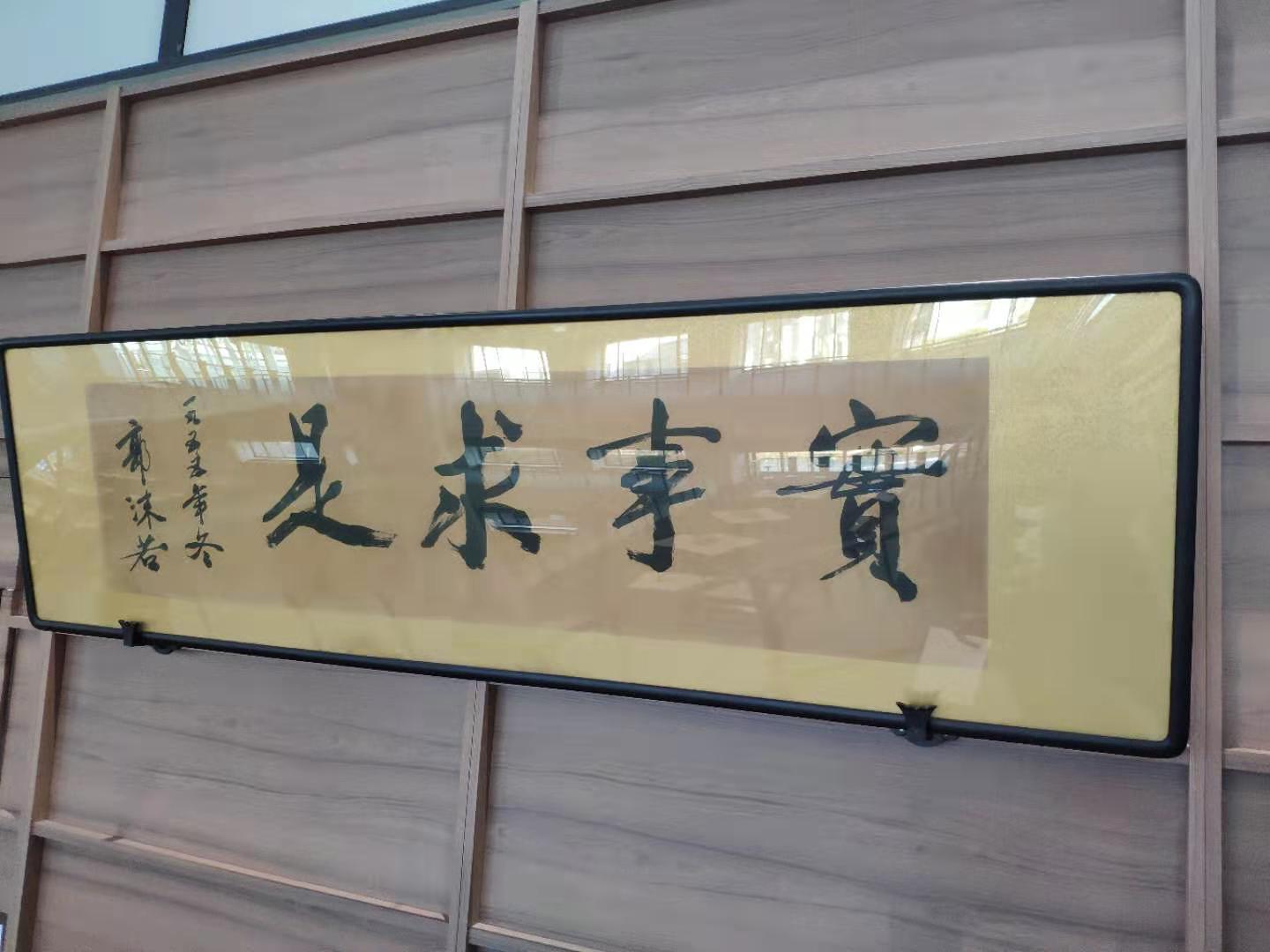 日本福冈游学之旅——中村学园大学，公立的九州大学与鹿儿岛大学