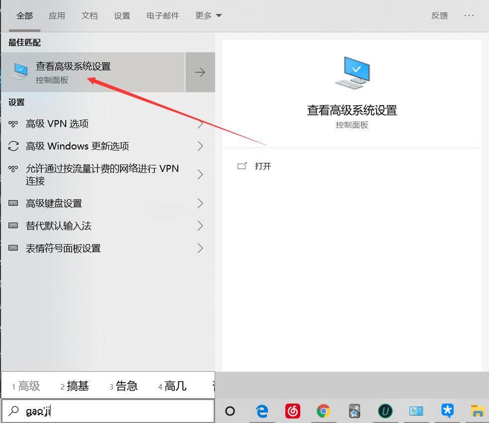 骑马与砍杀2卡顿问题怎么解决,骑砍二卡顿严重解决方法