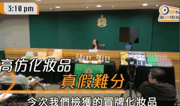 去香港买什么东西会被查,去香港买东西被海关查了会怎么样