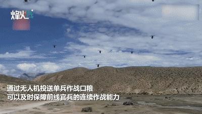 温暖过冬！边关官兵终于拥有了量身定制的20式被装和19式军品