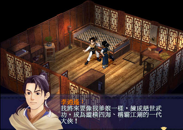 盘点游戏机破解史上的中国特色