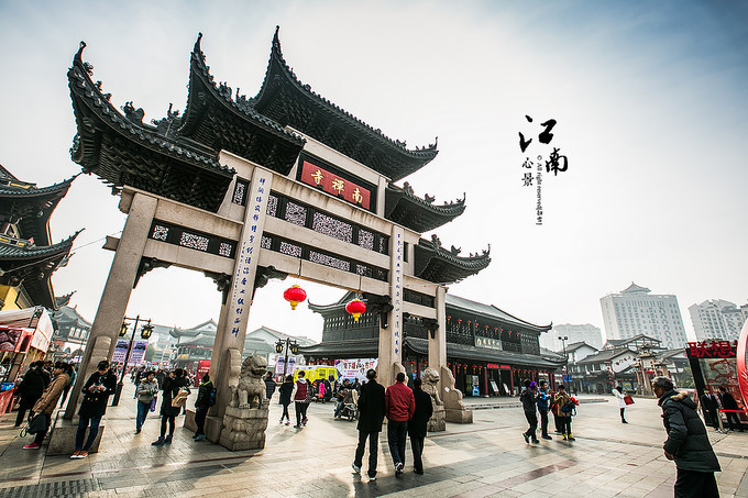 梦幻江南水乡仙境,带你看江南第一古镇