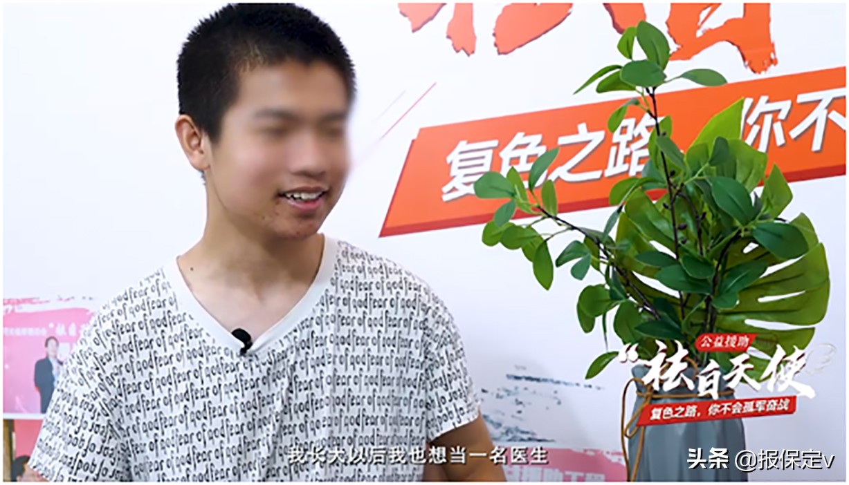 河北省慈善基金会大病救助政策,河北慈善联合基金会怎么申请救助