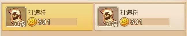 梦幻西游手游新手0氪入门教程,梦幻西游手游69氪金玩什么门派好