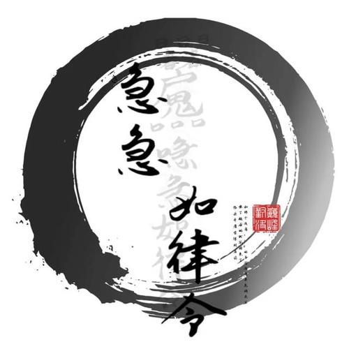 急急如律令在古代是什么意思,急急如律令咒语意思