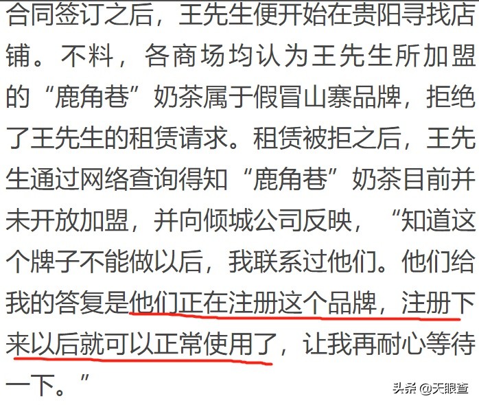 周杰伦新歌赚钱多少,周杰伦新专辑销量300万是什么意思