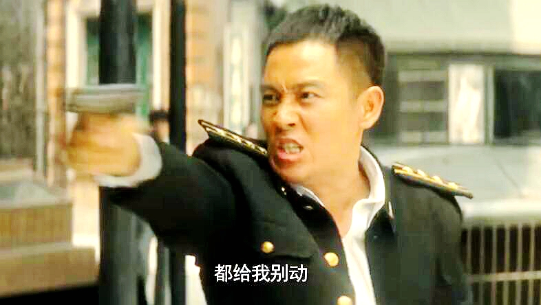 钟百鸣与齐升平斗智斗勇,钟百鸣齐升平较量