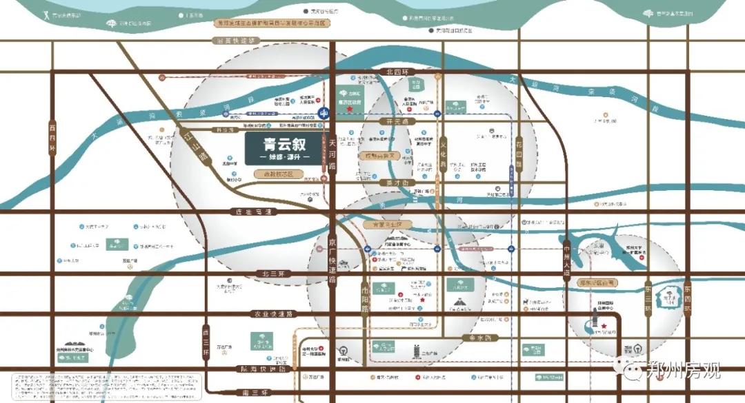 郑州惠济绿都青云叙,惠济绿都青云叙