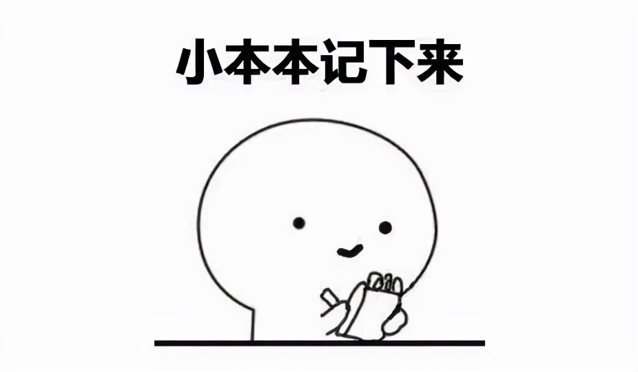 绘画小白学平板画画,绘画小白如何免费学画画