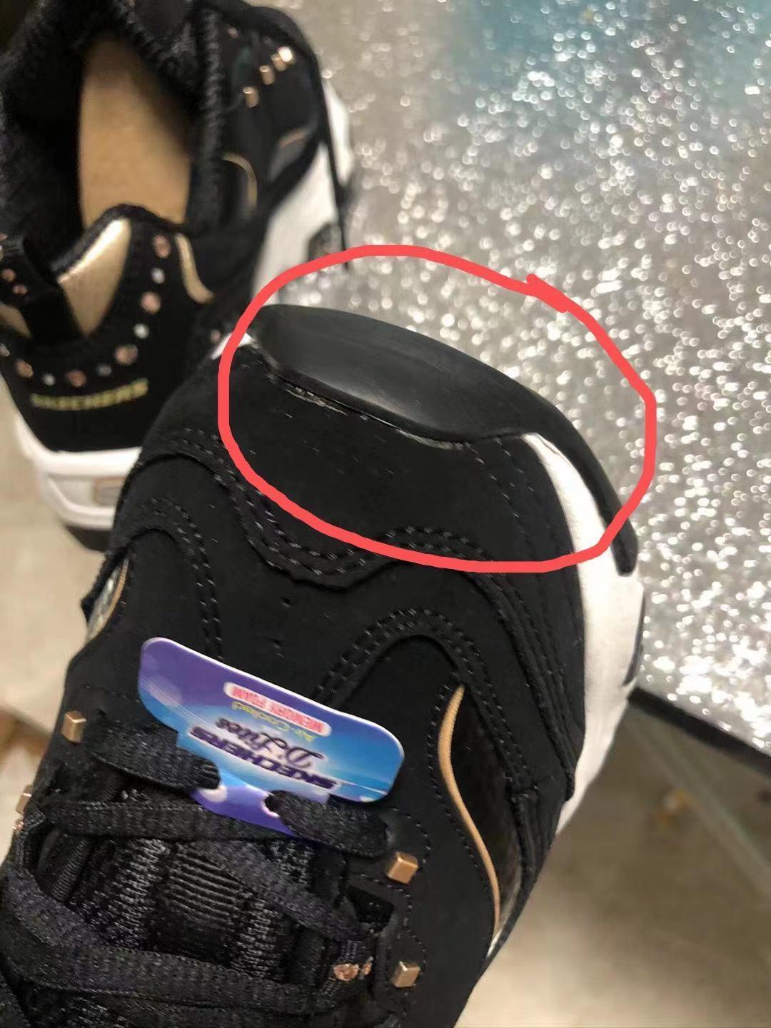 斯凯奇抖音官方旗舰店鞋是正品吗,抖音上买斯凯奇女鞋靠谱吗