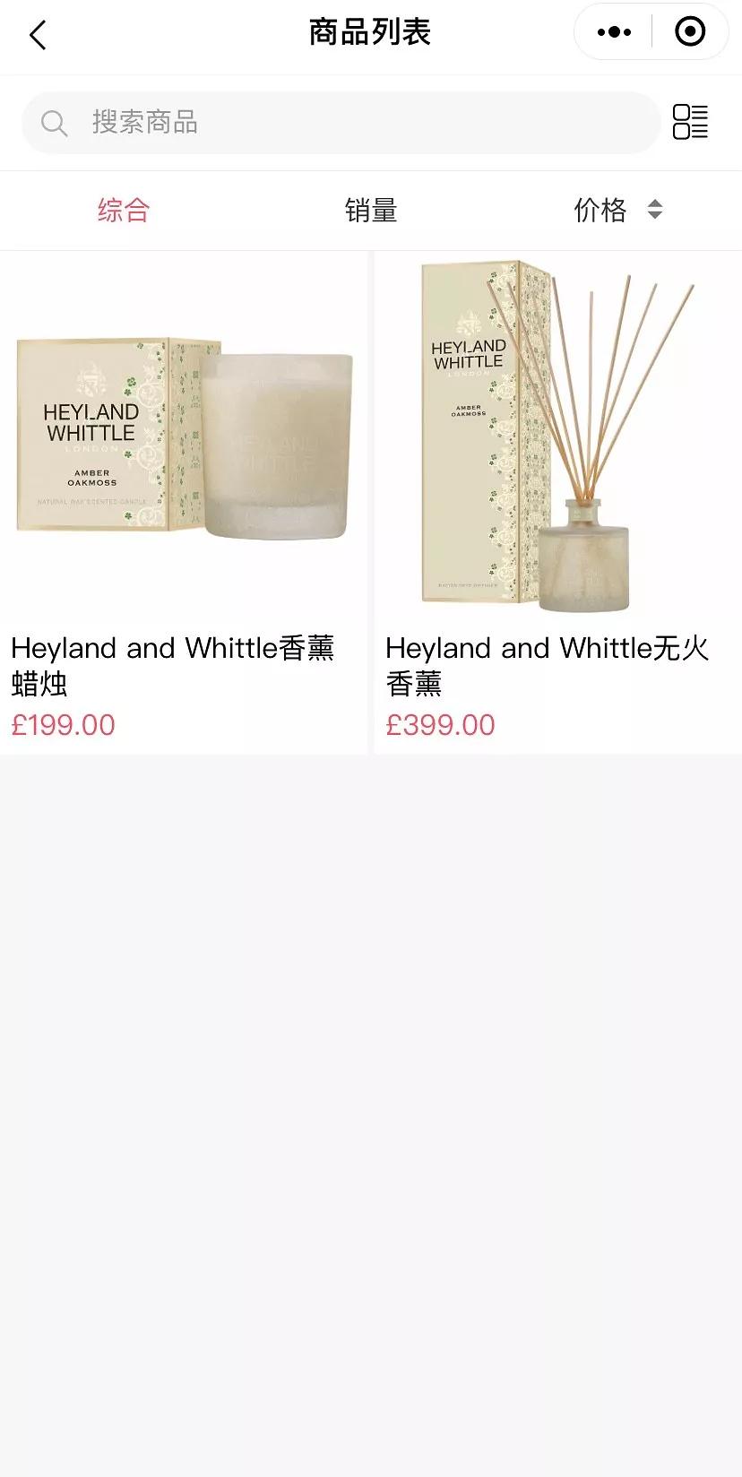 足不出沪尝爱尔兰臻鲜海味,足不出沪球鞋