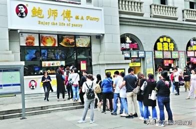 鲍师傅道歉了吗,网红鲍师傅道歉怎么回事