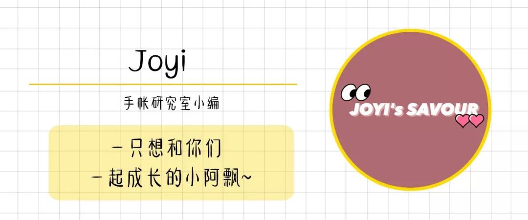 欧阳娜娜ins,欧阳娜娜和jennie的合体网红