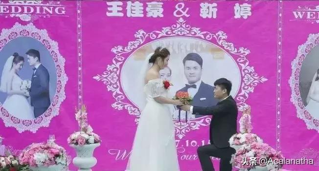 见面、看屋、扯衣服、订婚、结婚，兴平婚嫁习俗终于收集齐了