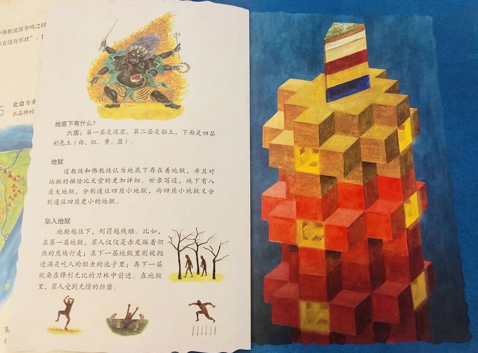 地球宇宙演化史,宇宙地球演化史解析