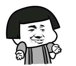 张杰谢娜现在的婚姻状态,张杰谢娜现在婚姻状况这是真的吗