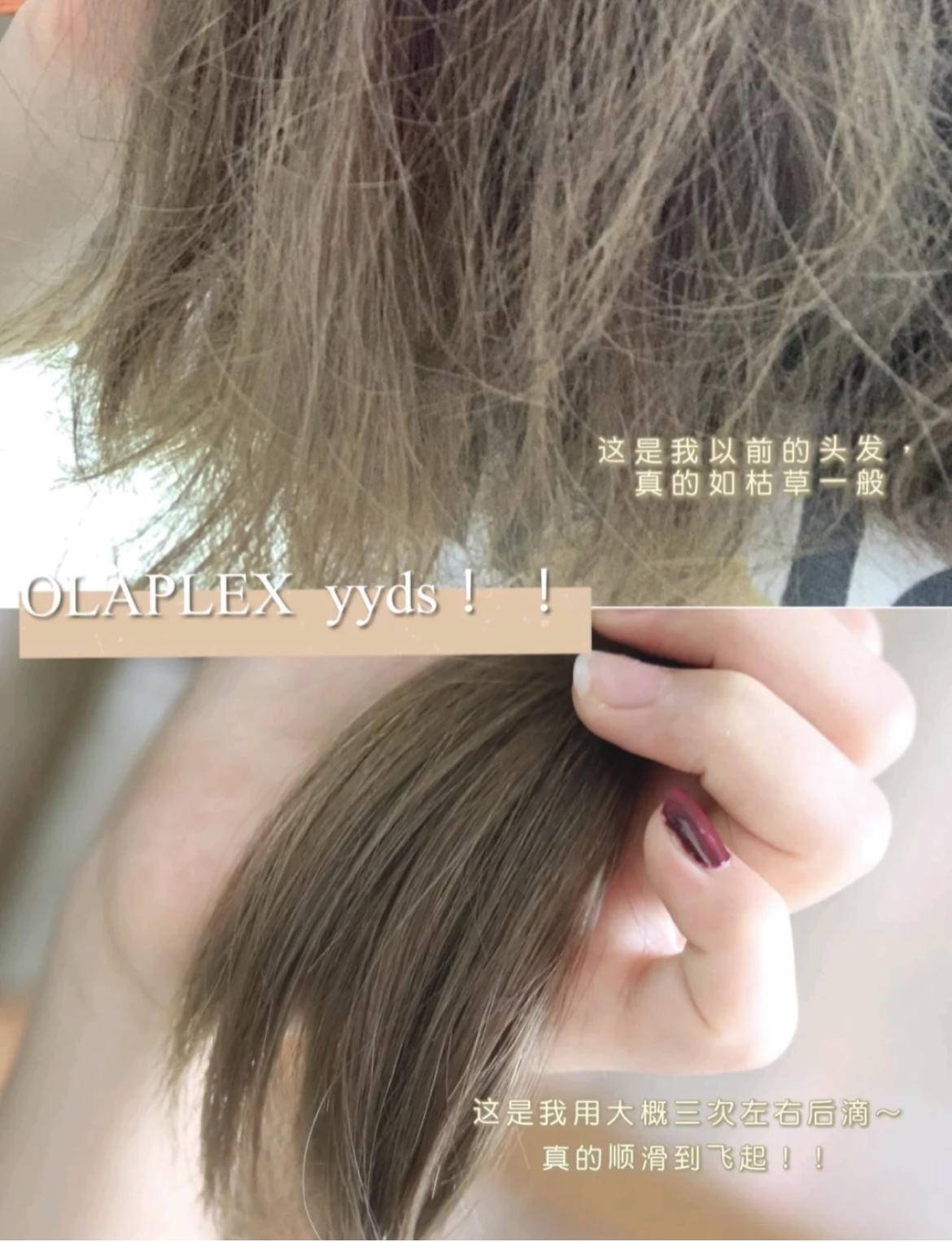 留长发尴尬期打理方法,想留长发的短发过渡期怎么打理