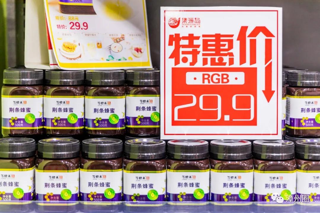 不用再等双十一的好物,不用等双十一