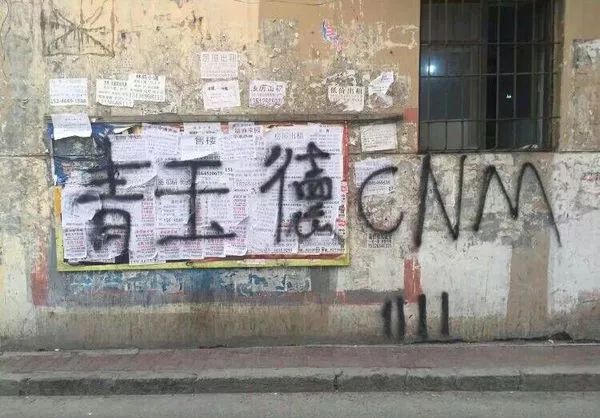 为什么炉石传说越来越不好玩,为什么炉石传说打不了字