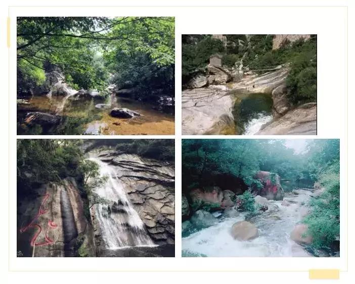 初秋美景惹人醉,幽谷神潭自然风景区图片高清