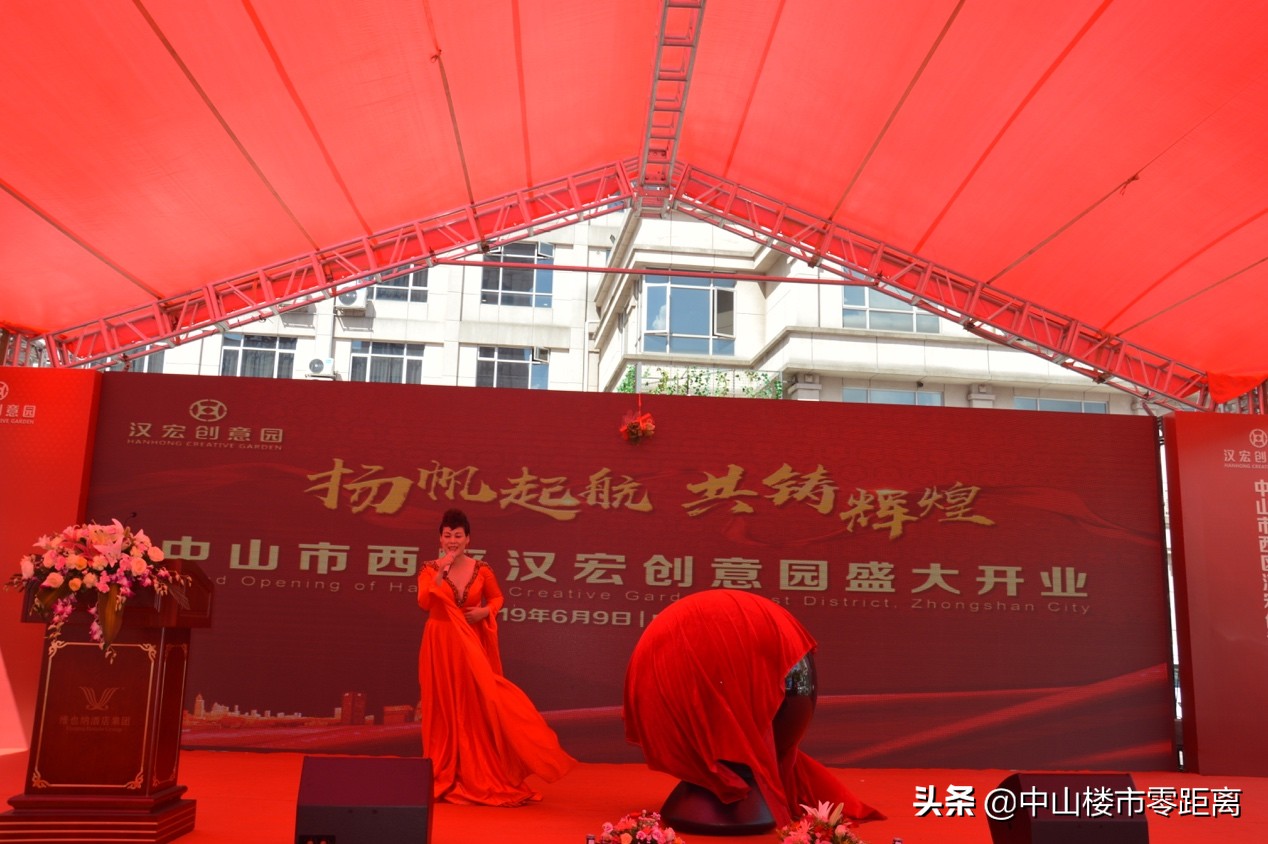 建面42000平!招商已达80%!主打写字楼!西区这个项目优势在哪?