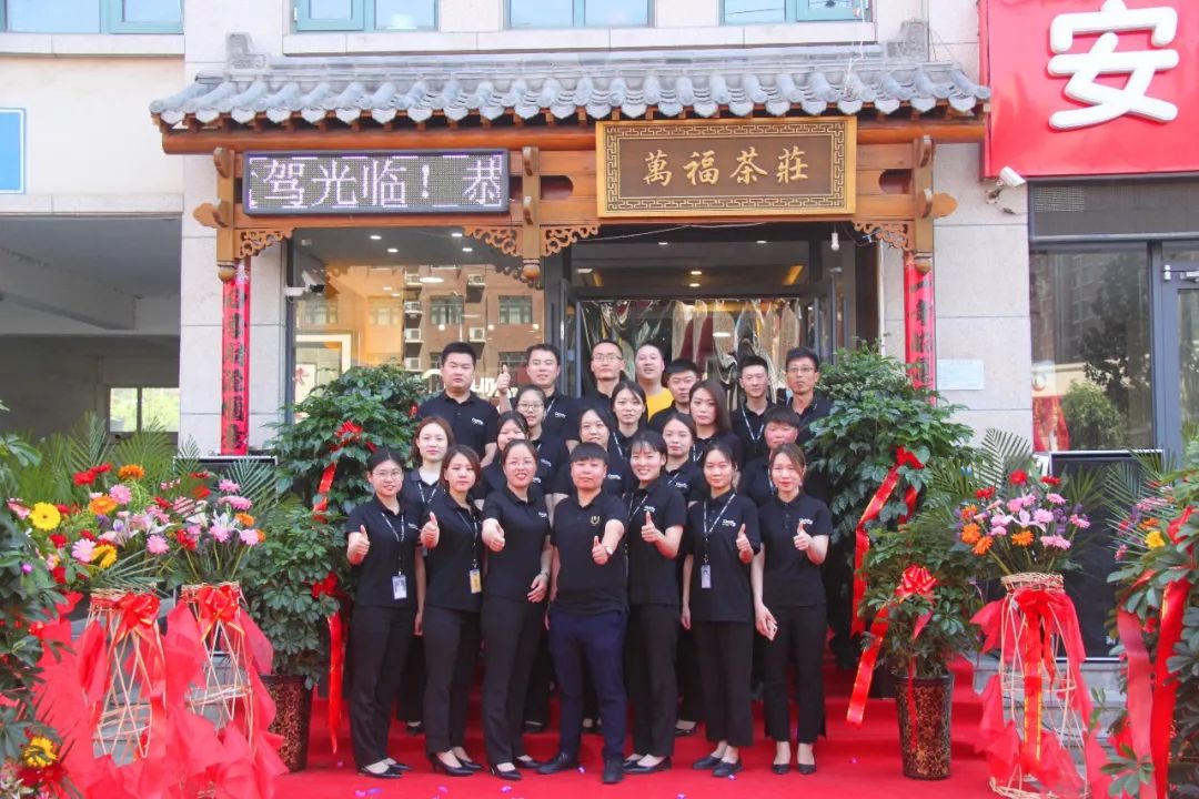 21世纪不动产永年旗舰店,邯郸21世纪不动产丛台店