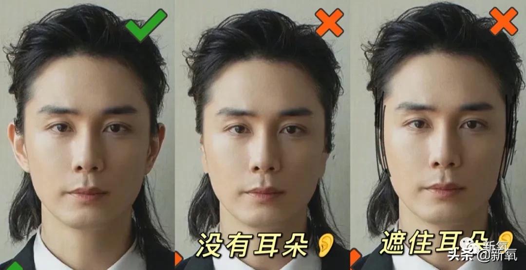 李承铉高品质男人,李承铉高质量男人