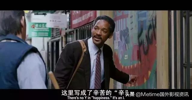 男孩必看的10部励志电影,推荐孩子看的励志电影前十名