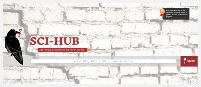 免费论文网站平台推荐,论文免费发表平台大全免费的