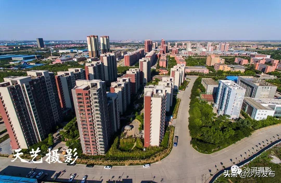 【我与祖国共成长】沙河：壮丽七十载奋进新时代（城建篇）