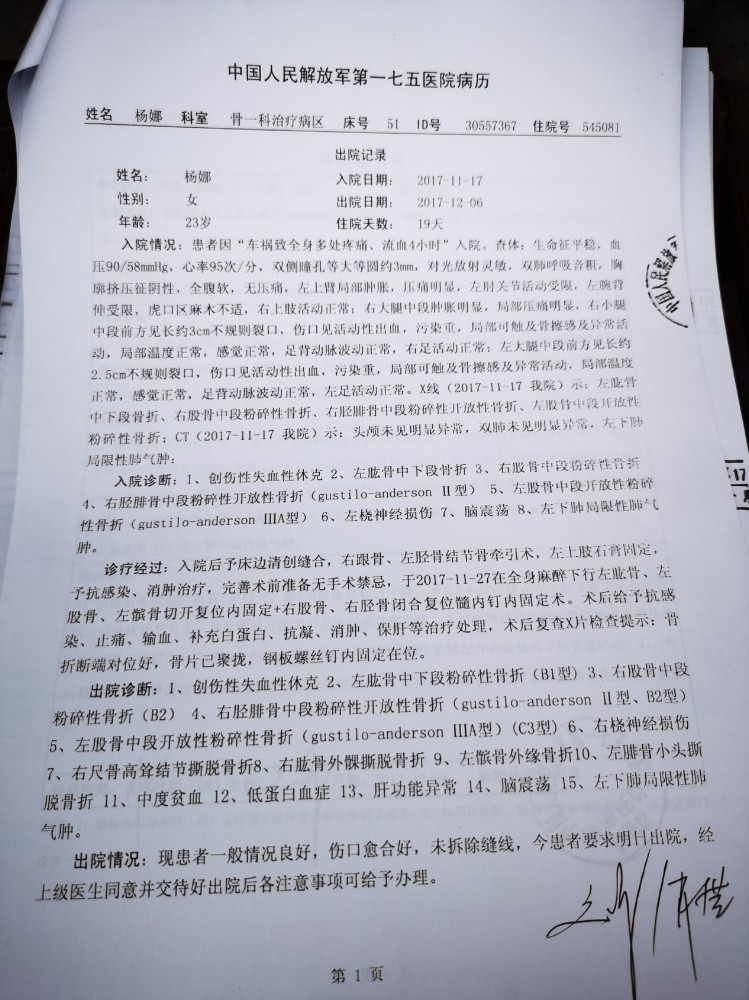 25岁的你还在啃老么,儿子25岁了还啃老心里很不是滋味